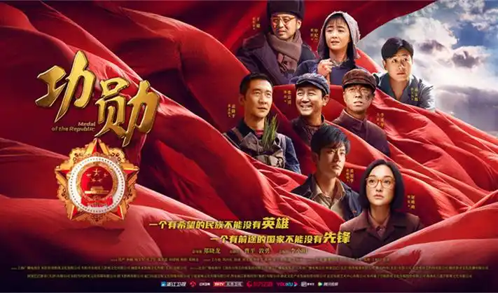 鬼灭之刃柱训练篇