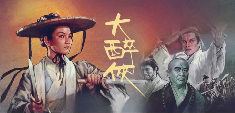 星际穿越重映